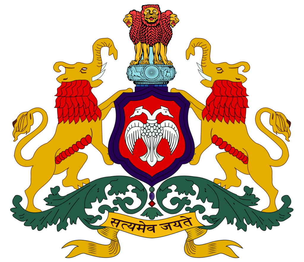 Seal of Karnataka govt